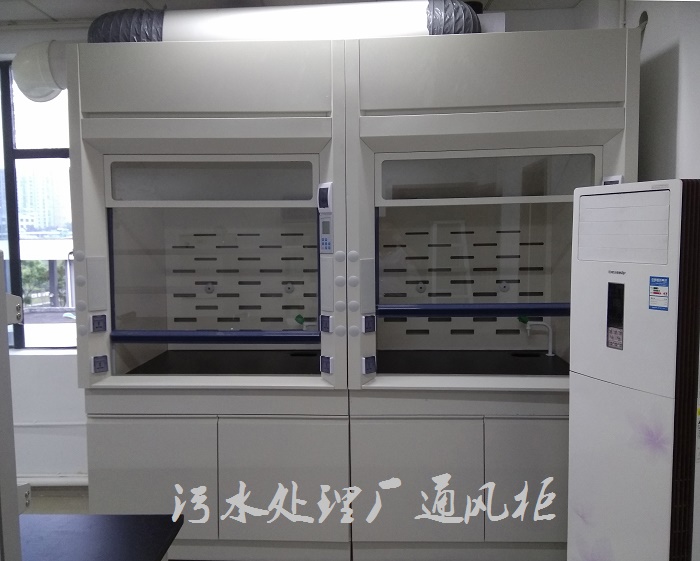 污水處理廠通風柜