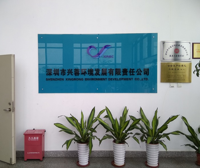 污水處理廠通風柜